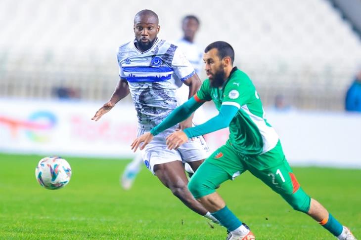 الهلال